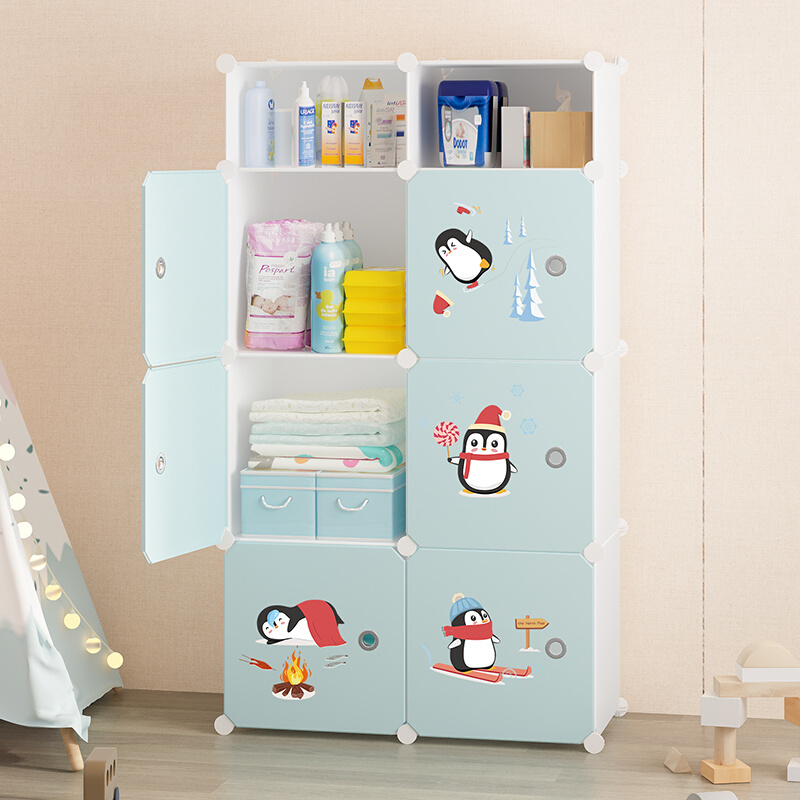 收纳柜多层塑料抽屉式宝宝衣柜家用婴儿玩具盒整理箱儿童储物柜子
