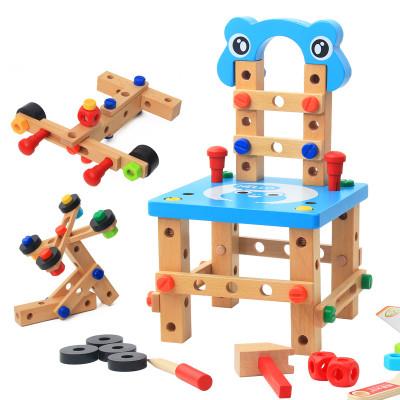 正品儿童拆装玩具多功能鲁班椅男女孩益智拆装工具箱拼装宝宝螺丝
