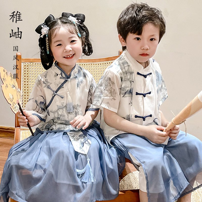女童汉服夏装儿童古筝舞蹈古装唐装超仙水墨中国风男童民族演出服