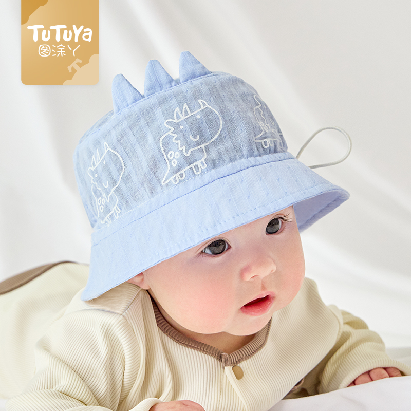 婴儿帽子夏季0一6月新生儿防晒遮阳帽小月龄男宝宝夏天太阳渔夫帽