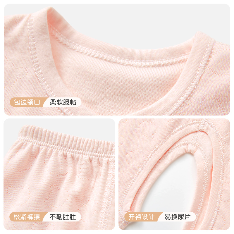 新生婴儿衣服秋冬初生纯棉打底0和尚3月分体保暖秋衣宝宝内衣套装