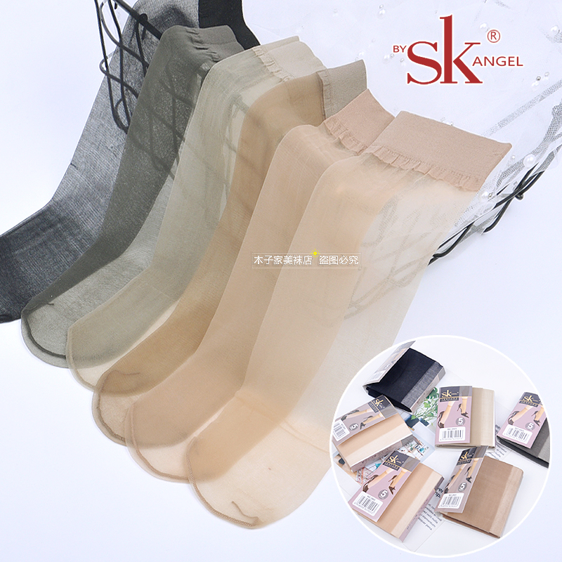 15双 SK2905短丝袜水晶丝性感超薄短袜脚尖透明丝袜隐形丝袜女袜