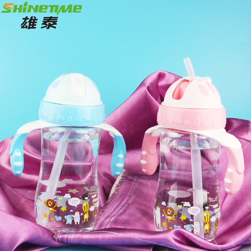 儿童水杯喝水杯宝宝学饮杯吸管杯婴儿夏季直吸外出带手柄杯子水壶