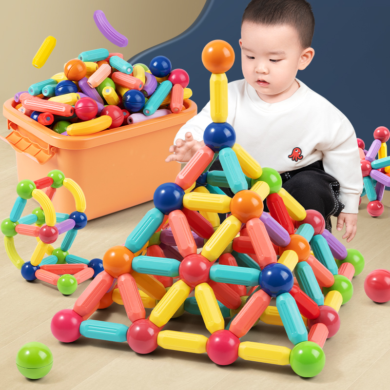 积木玩具婴儿6个月以上早教拼装磁力棒男孩1一2岁3六一儿童节礼物