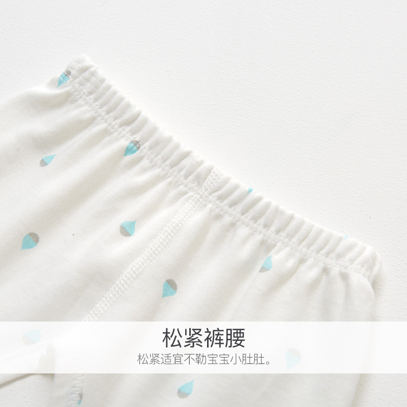 极速新生婴儿衣服春秋冬季0内衣3月分体初生出生纯棉和尚宝宝秋衣