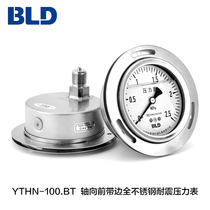 BLD YTHN-100.BT 轴向前带边全不锈钢耐震压力表面板式