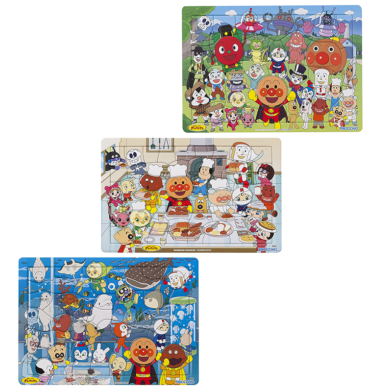 日本面包超人儿童纸质拼图宝宝卡通益智玩具幼儿30 55 80片3-7岁