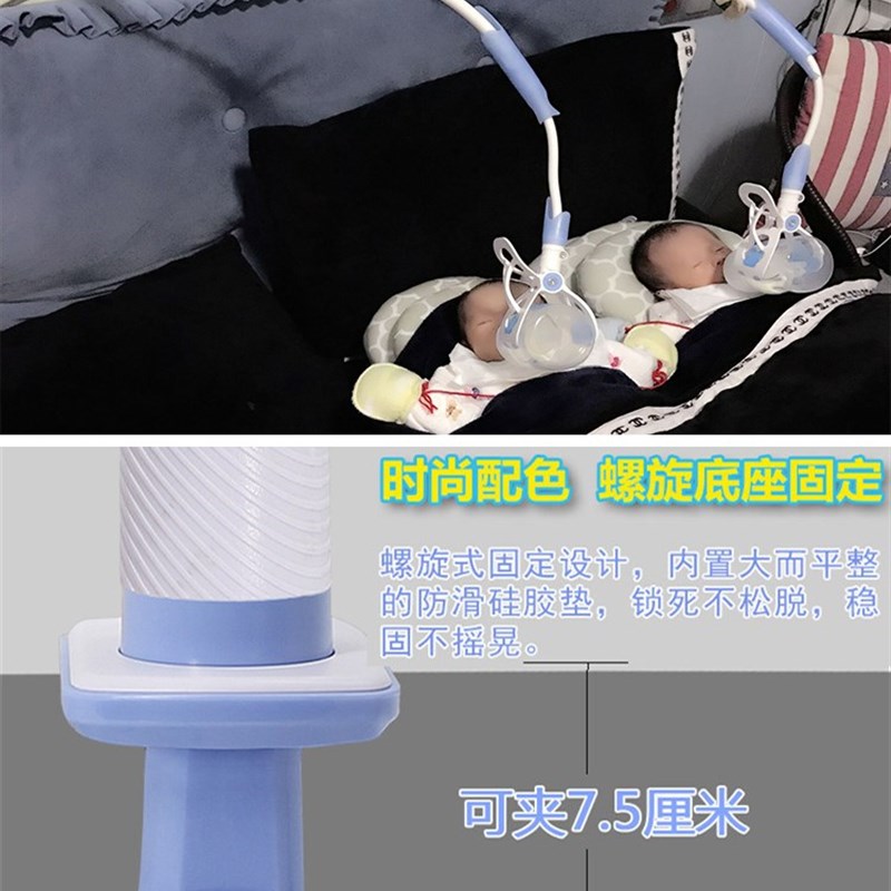 推荐婴儿自动哺乳神器懒人哺乳牀上自助双胞胎奶瓶夹辅助宝宝新生