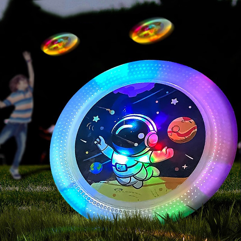 夜光飞盘儿童软可回旋镖户外玩具闪发光飞碟幼儿园专用小学生春游
