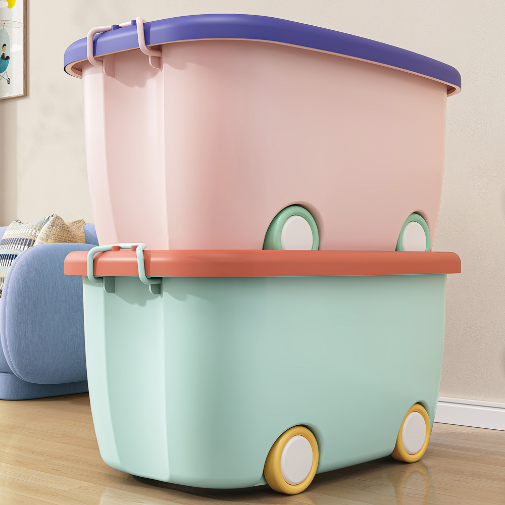 佳帮手玩具收纳箱家用儿童整理箱宝宝衣服零食储物箱塑料收纳盒
