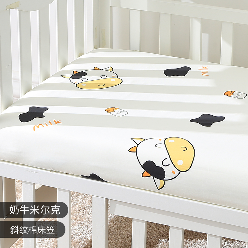 纯棉婴儿床床笠 床单床套宝宝床垫套防滑幼儿园床罩床上用品定做
