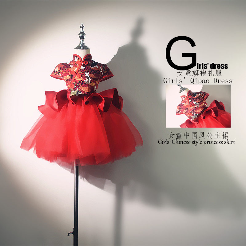 女童旗袍礼服唐装中国风中式公主裙新中式儿童服装新中式连衣裙