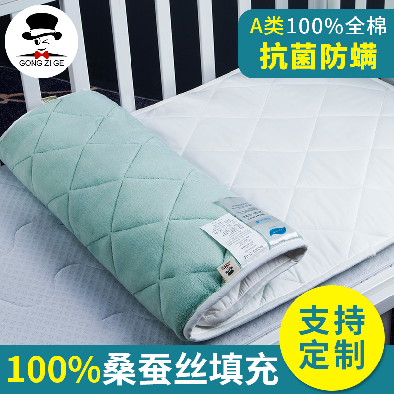 婴儿床垫拼接床垫子儿童床褥幼儿园褥垫垫被宝宝四季通用褥子定制