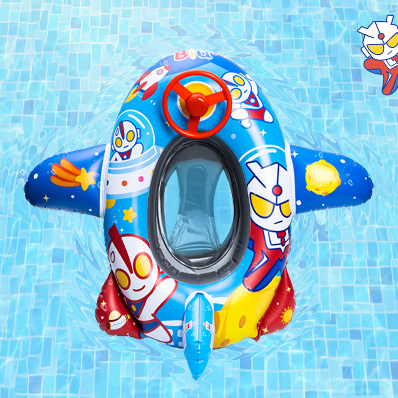 飞机造型儿童泳圈坐圈可坐防侧翻宝宝婴幼儿游泳圈充气游泳圈浮圈