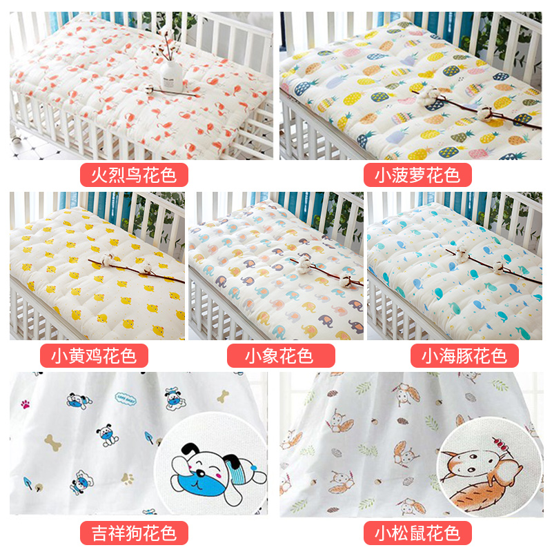 儿童床垫婴儿褥子小幼儿园床垫子垫被棉花床褥专用定制下床双层床