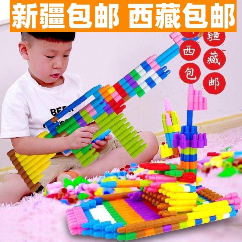 新疆西藏包邮儿童拼装益智玩具火箭头大号子弹头积木3到6岁大颗粒
