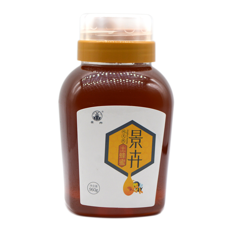 甘肃景泰景卉土蜂蜜960g/瓶家自产滋补食品孕妇正宗蜂蜜
