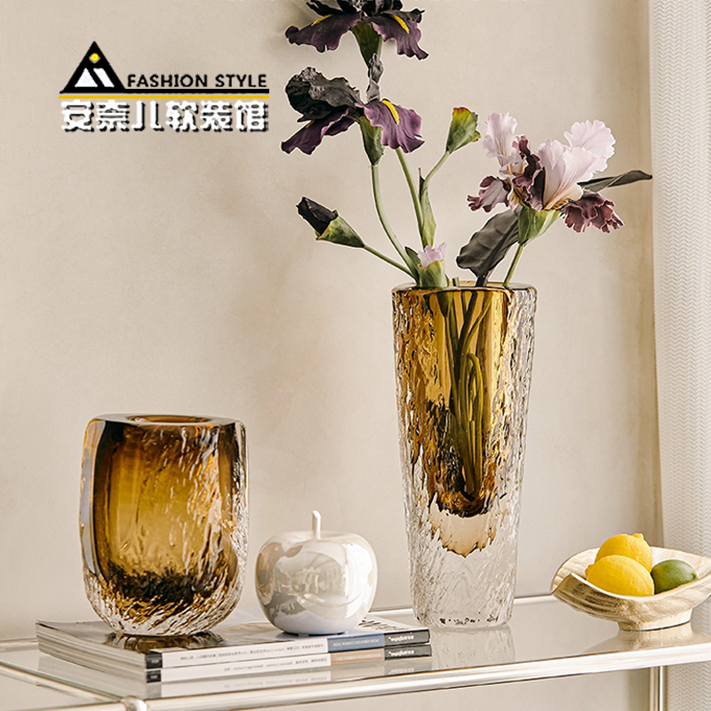 琥珀色冰纹切割琉璃花瓶高端加厚水培花器轻奢家居样板间软装摆件
