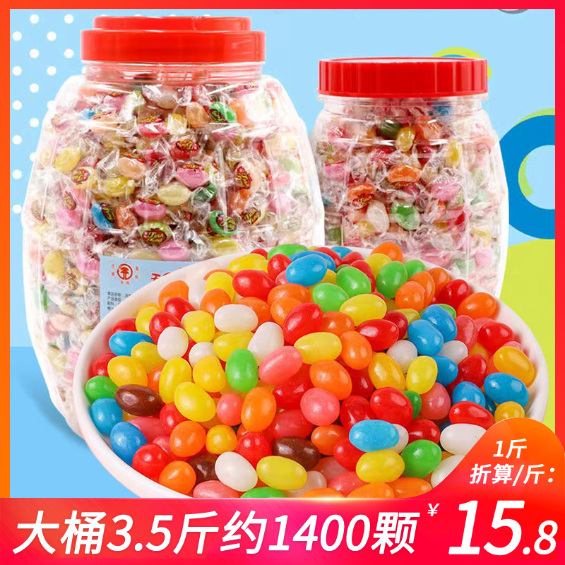 天凤彩虹糖罐桶装混合水果味七彩QQ软糖童年儿时怀旧小吃糖果零食