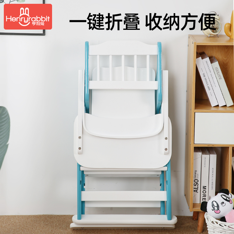 宝宝餐椅儿童餐椅子家用吃饭座椅安全防摔升降折叠实木婴儿餐桌椅