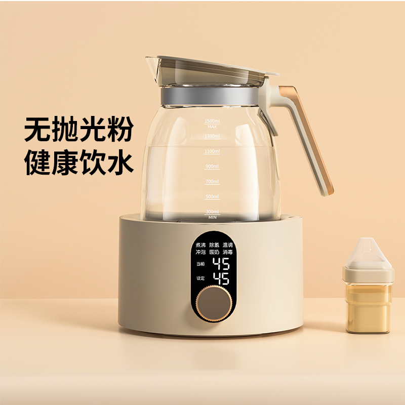 恒温热水婴儿专用泡奶温奶器恒温调奶器暖奶消毒自动冲奶泡奶水壶