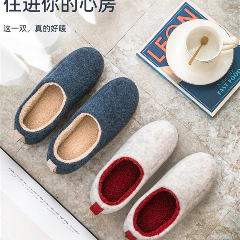 日式家用棉拖鞋男冬包跟保暖情侣厚底防滑防水牛筋底居家月子鞋女