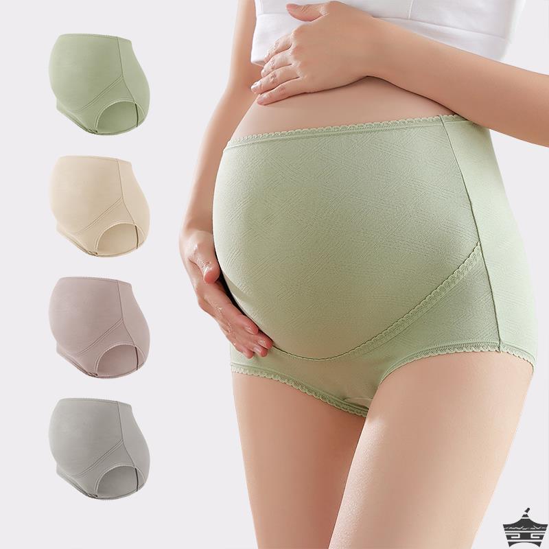 孕妇内裤孕中晚期纯棉夏季薄款大码孕早期怀孕期专用高腰托腹平角