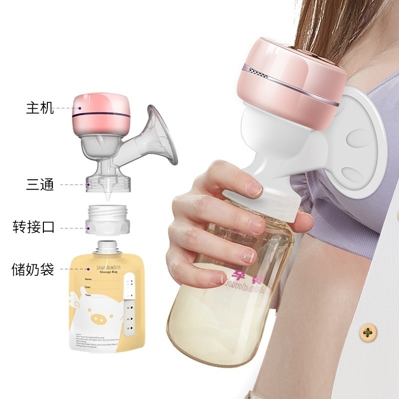 器新孕产a妇一体式l手动吸器器全自动拔奶器储奶备孕挤奶全神奶电