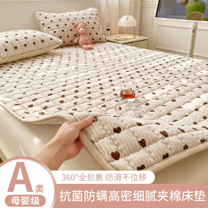 床垫软垫四季通用夹棉床褥垫铺床家用保护垫薄款防滑学生宿舍垫被