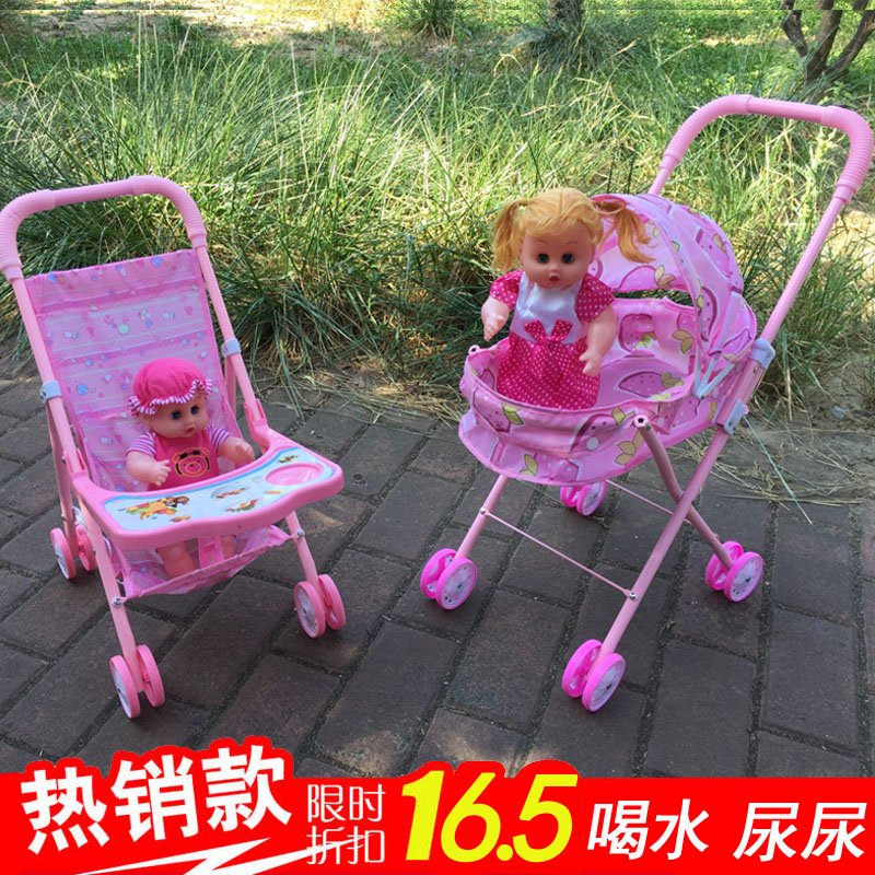 儿童玩具推车小女孩带娃娃手推车女童婴儿宝宝3-4-5-6岁8生日礼物