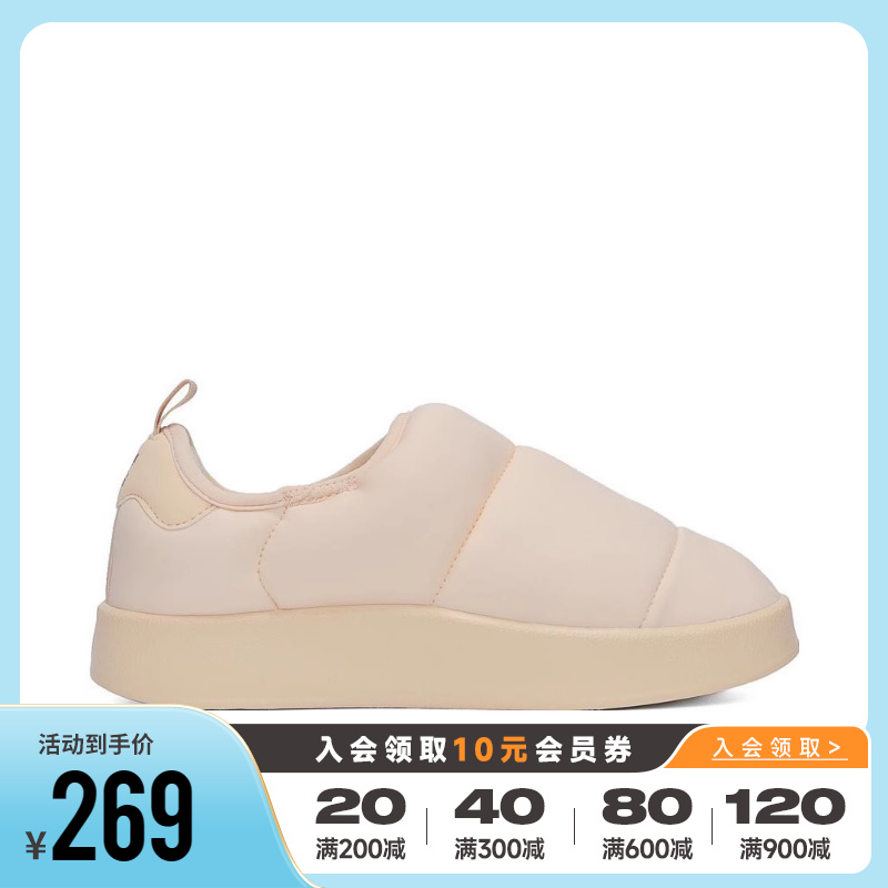 Adidas阿迪达斯三叶草男大童鞋女鞋新款一脚蹬面包鞋休闲鞋IG7707