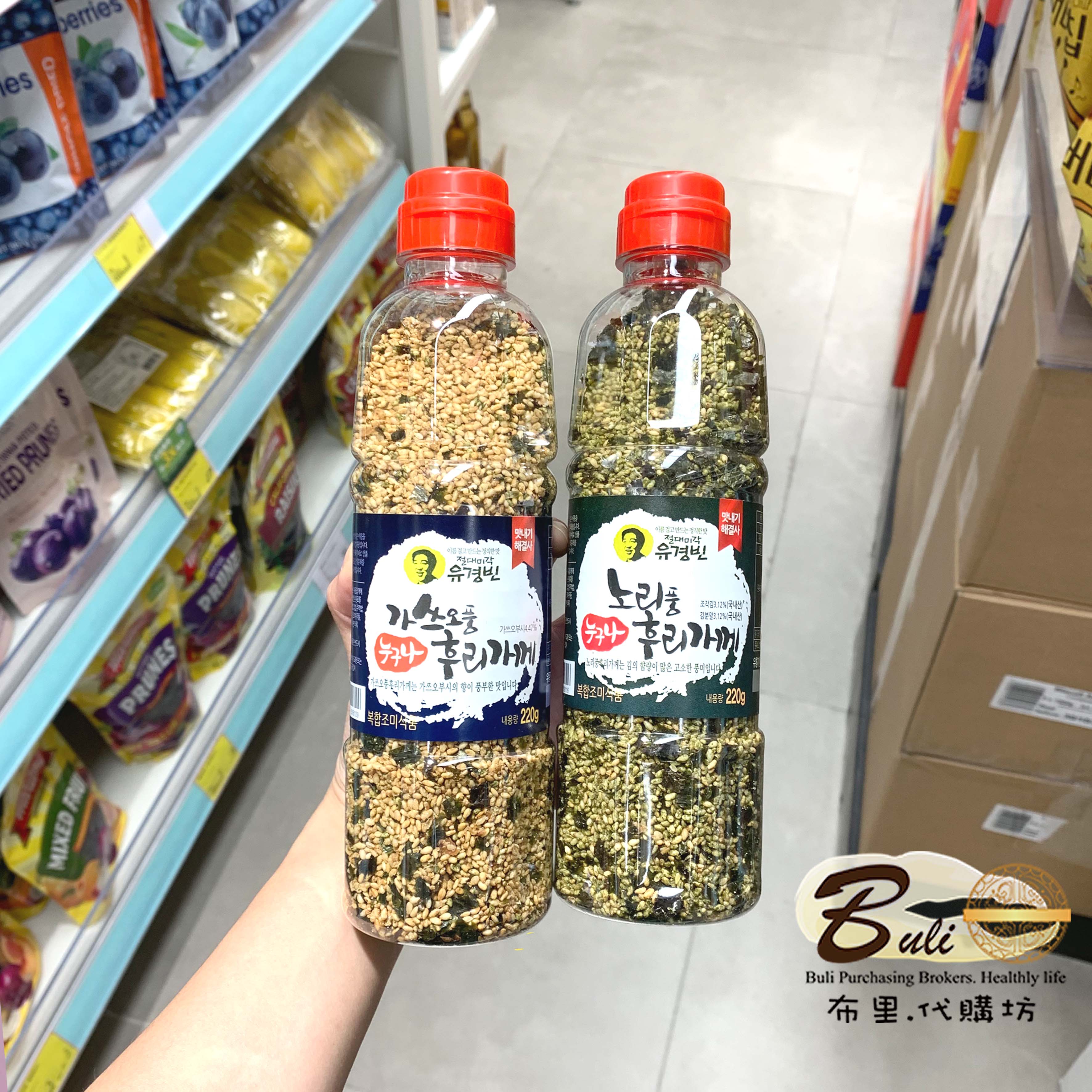 韩国Yoo Kyung-bin手工芝麻海苔饭素原味 鲣鱼味 220g