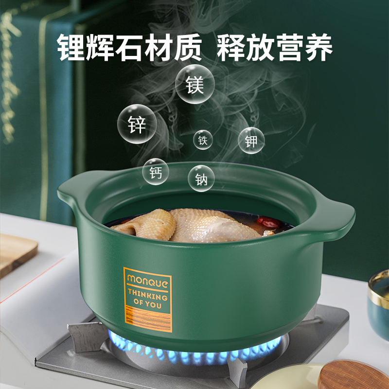 腾福砂锅炖锅家用燃气耐高温陶瓷煲汤锅干烧不裂煤气灶汤煲仔沙锅