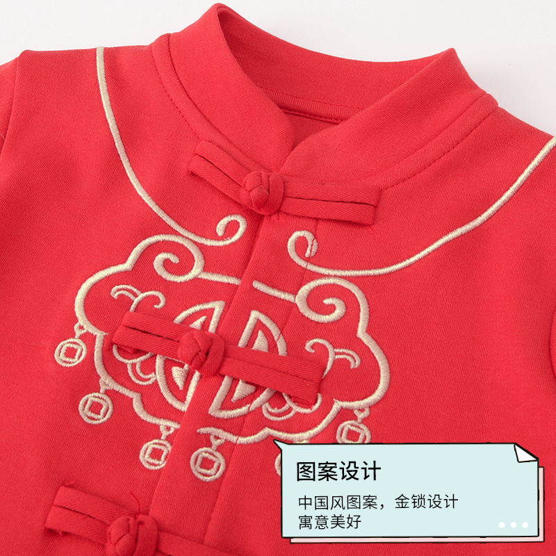 宝宝套装秋季中国风汉服红色上衣儿童裤子小童唐装拜年服婴儿秋装