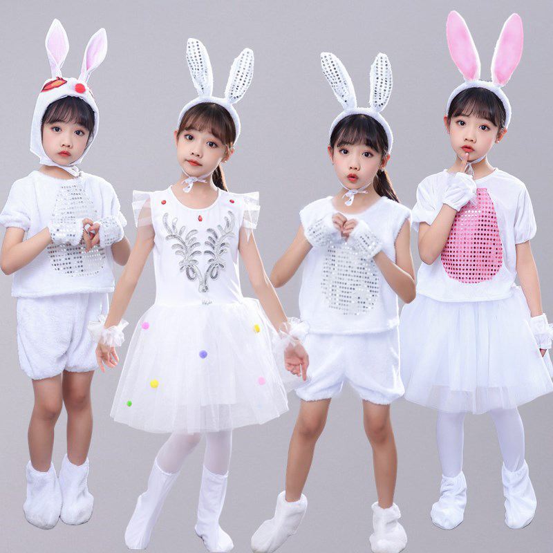 部分处理儿童小兔子演出服小白兔动物表演服幼儿小羊狼和小羊服装