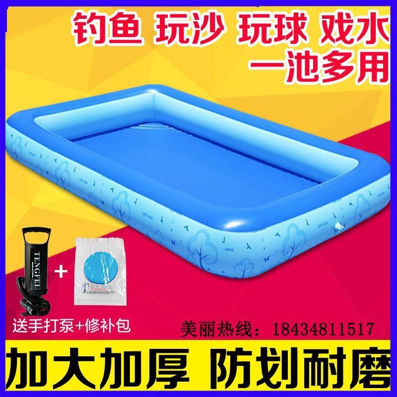 加厚耐磨PVC充气沙池游泳戏水球池儿童家用宝宝婴幼儿充气游泳池