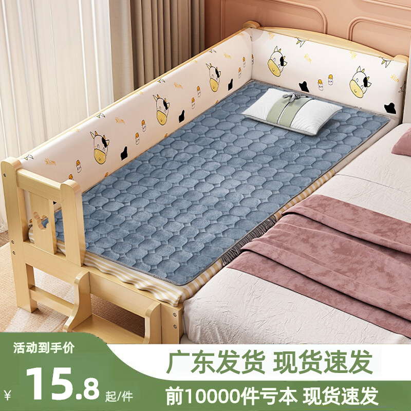 儿童床垫冬季保暖法兰绒婴儿床加宽软垫床垫海绵垫床褥幼儿园睡垫