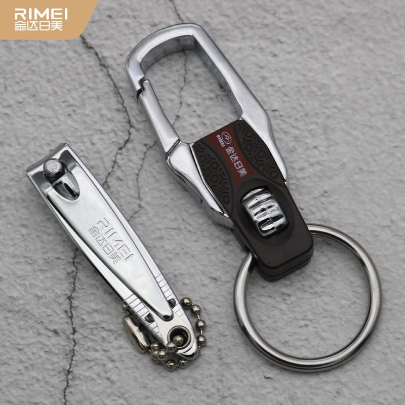 日美钥匙扣钥匙圈锁匙扣汽车钥匙环男女创意简约金属挂件带指甲刀