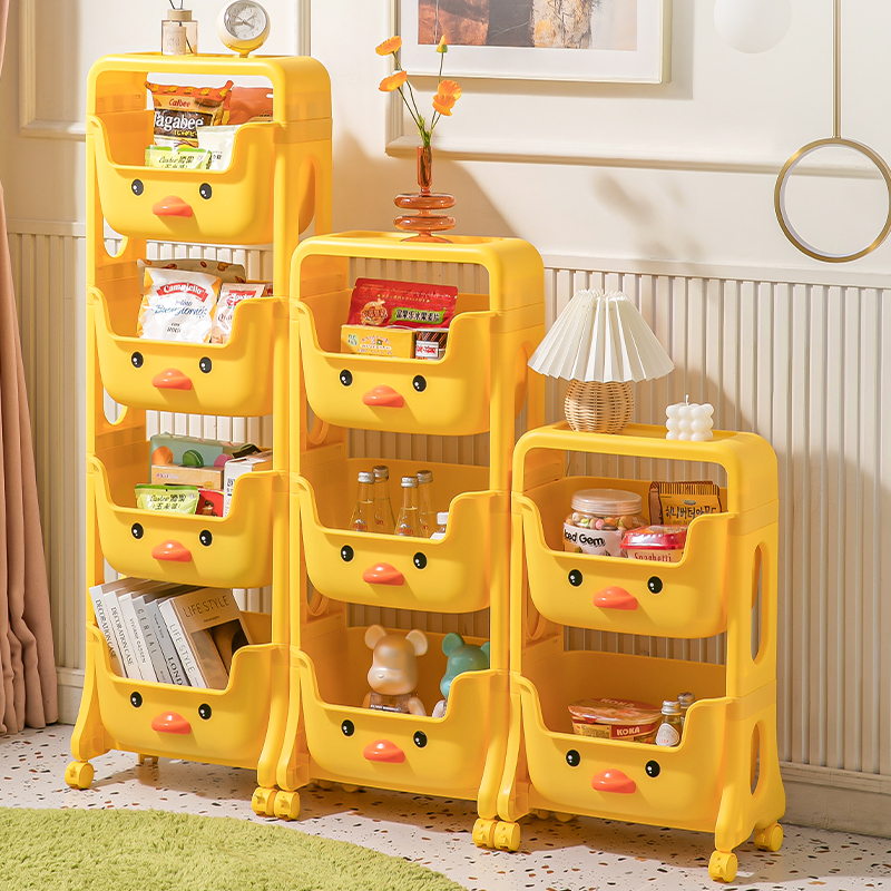 儿童玩具收纳架客厅小黄鸭宝宝零食推车多层可移动卧室床头置物架