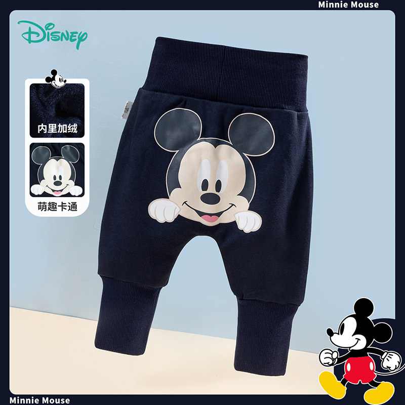 迪士尼童装儿童PP裤软萌高腰24新款米妮米奇卡通可爱婴儿宝宝长裤