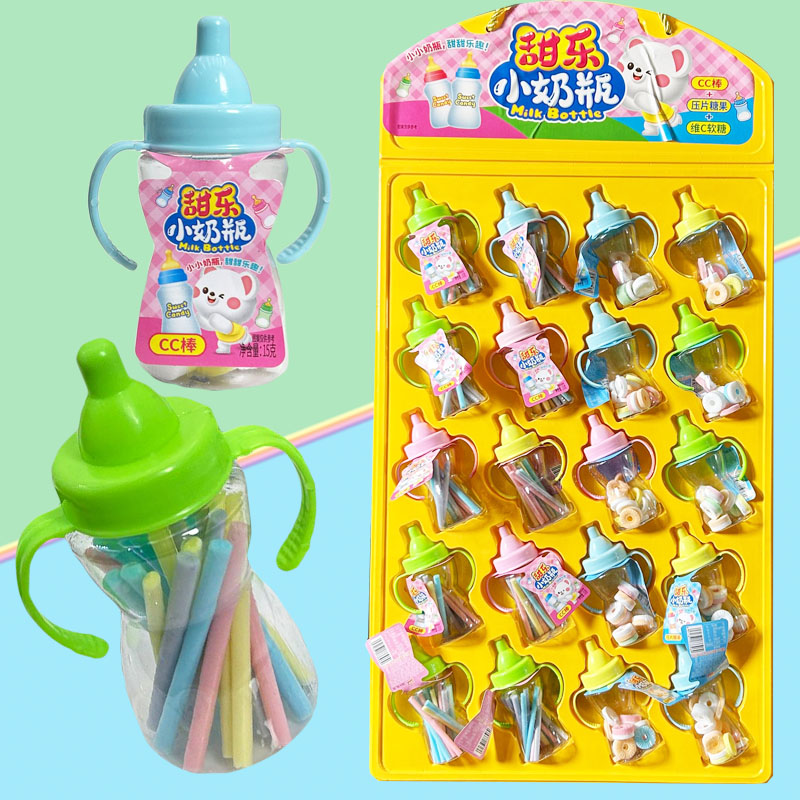 儿童创意奶嘴造型奶瓶糖水果味cc乐吸管糖音乐糖口哨糖送小孩零食