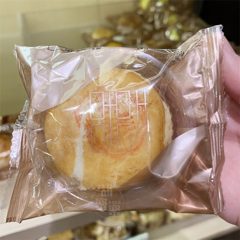 香港代购 奇华饼家 迷你蛋黄豆沙酥单个装 传统糕点零食小吃特产