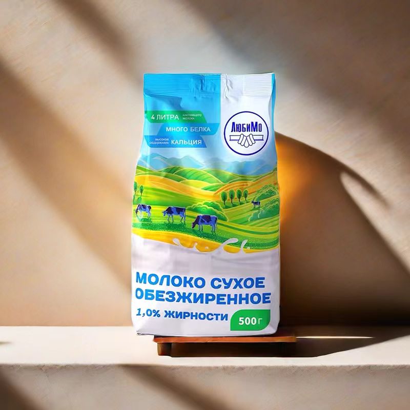 柳宾斯基俄罗斯原装进口脱脂奶粉无蔗糖学家用老年人营养乳粉500g