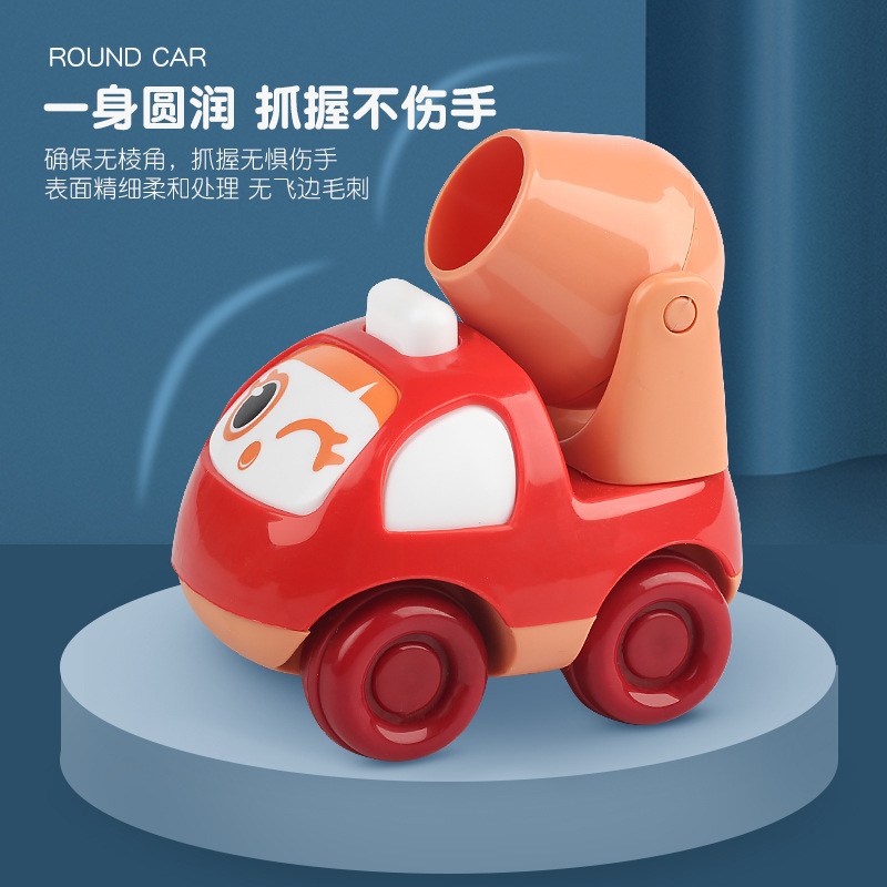 儿童宝宝玩具工程车系列迷你Q版卡通惯性滑行消防汽车男孩0-1-3岁