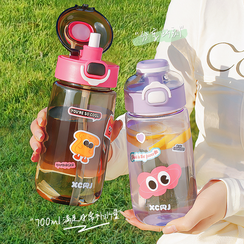 儿童水杯子女吸管直饮宝宝小学生男童上学专用幼儿园水壶瓶夏季