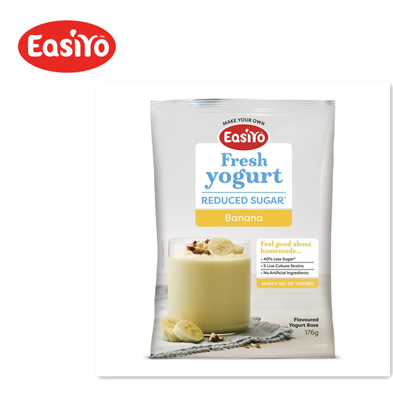 澳洲Easiyo易极优酸奶粉新西兰进口DIY酸奶自制发酵菌粉经典香蕉