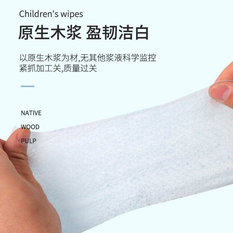 推荐10片装湿纸巾湿巾婴儿十片抽不织布湿纸巾母婴