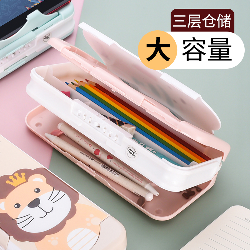 带文具盒男多功能密码锁铅笔盒塑料大容量三层生可爱创意童女