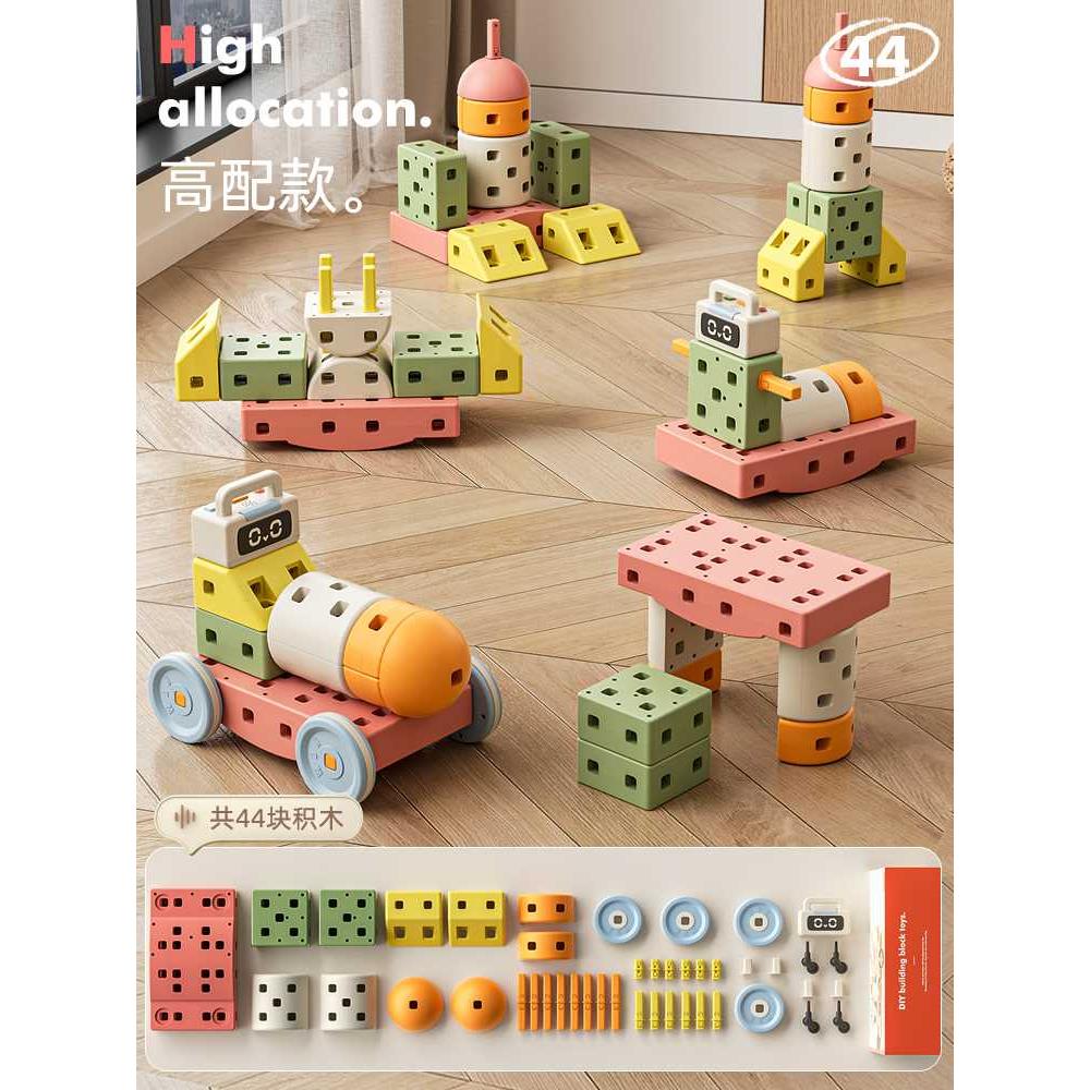 新款2023年新款积木车玩具拼装儿童益智玩具3一6岁拼车男孩女孩大