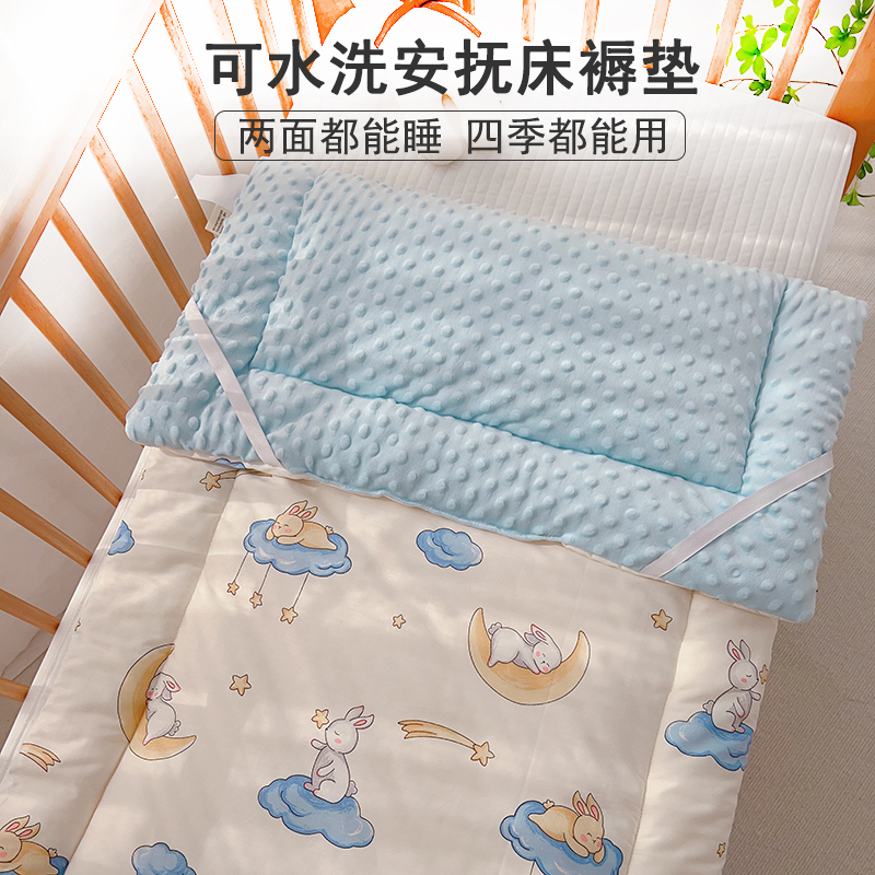 婴儿小褥子纯棉可洗新生儿垫子宝宝拼接床被褥铺垫幼儿园专用床垫